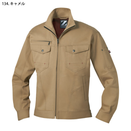 自重堂 [Z-DRAGON] 71200/71202 作業服 【上下セット】 | 作業服・作業