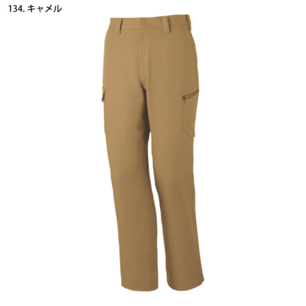 ドテラ4本セット ドテラ 4点セット ドテラ doTERRA 4点セット ② 楽天市場