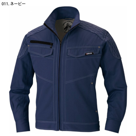 自重堂 [Z-DRAGON] 71400/71402 作業服 【上下セット】 | 作業服・作業