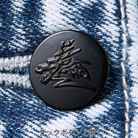 自重堂 [Z-DRAGON] 72300/72302 作業服 【上下セット】