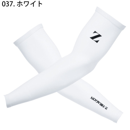 DimMoireアームカバー ホワイト 25SS】UNISEX UVアームカバー ホワイト