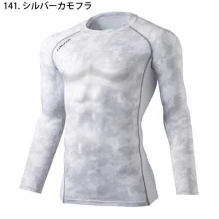 自重堂 [Z-DRAGON] 75144 ロングスリーブ