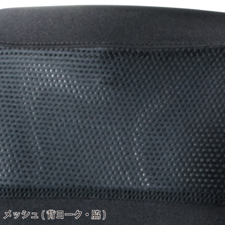 自重堂 [Z-DRAGON] 75144 ロングスリーブ