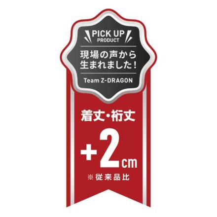 ラッキーひろ Jichodo-75174-m-01-dl.jpg