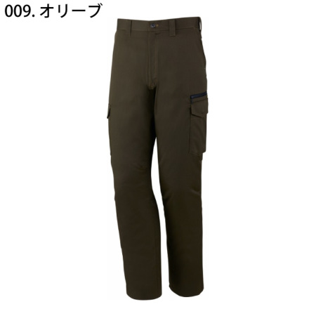 再再販！ 自重堂 [Z-DRAGON] 75400/75402 作業服 【上下セット】 ウェア