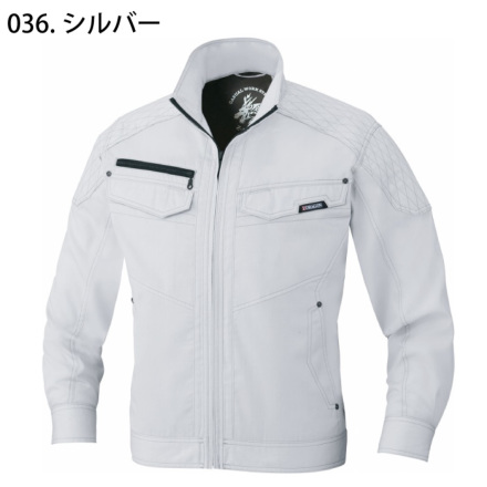 ガーンジー島の読書会 上下　セット 自重堂 [Z-DRAGON] 75400/75402 作業服 【上下セット】