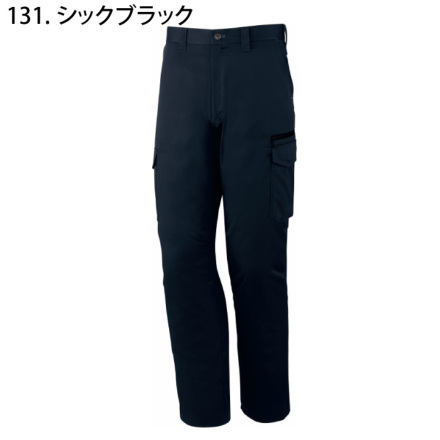 自重堂 [Z-DRAGON] 75400/75402 作業服 【上下セット】