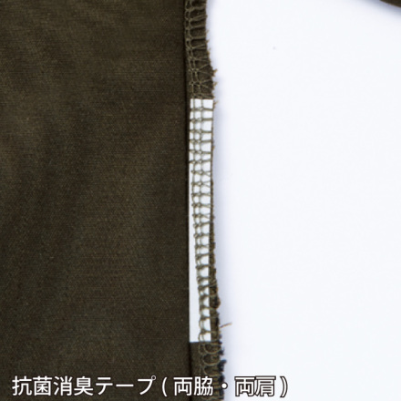 自重堂 [Z-DRAGON] 75400/75402 作業服 【上下セット】