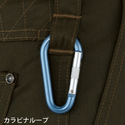 自重堂 [Z-DRAGON] 75400/75402 作業服 【上下セット】