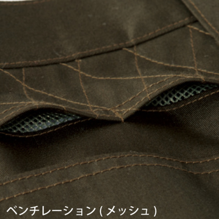 自重堂 [Z-DRAGON] 75400/75402 作業服 【上下セット】