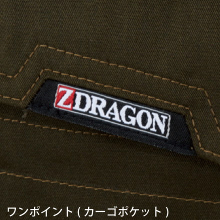 【お買い得】ダイレクト出版　20冊セット 4948299547089.L.jpg?v=