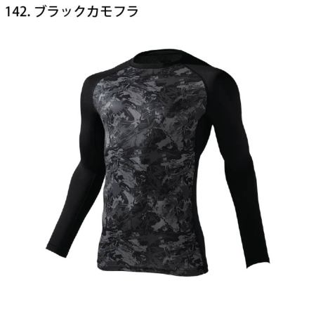 MTG スリーブ　オンスロート　APACランド沼　　EURO平地　3個セット Amazon | ブシロードスリーブコレクション スリーブプロテクター