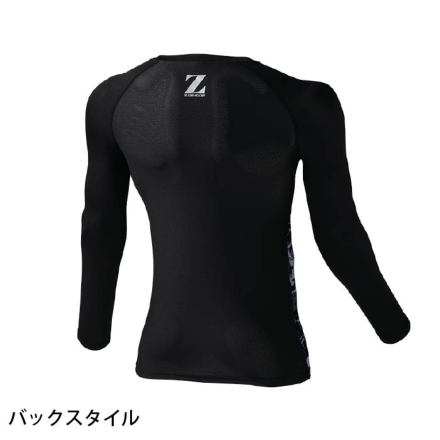 スリーブ　引退　まとめ売り 自重堂 [Z-DRAGON] 77124 ロングスリーブ