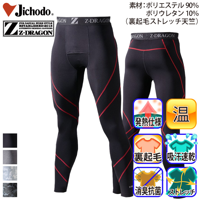 d [Z-DRAGON] 78101 OpcƕEƒEjtH[/RvbVEFA/^CcEpc/Ci[/ۉ/Jichodo /W[hS/S/M/L/LL