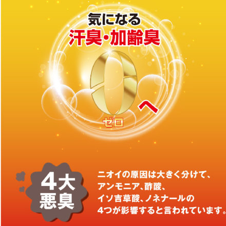 自重堂 [Z-DRAGON] 78124 ハイネックロングスリーブ
