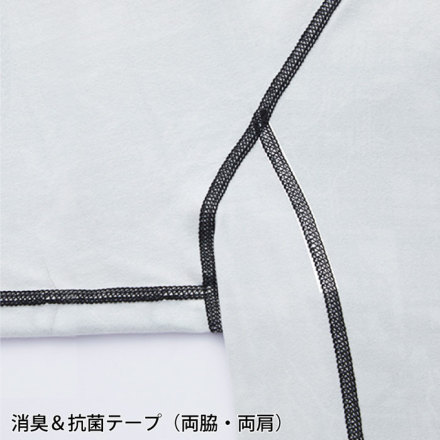 自重堂 [Z-DRAGON] 78174 ロングスリーブ