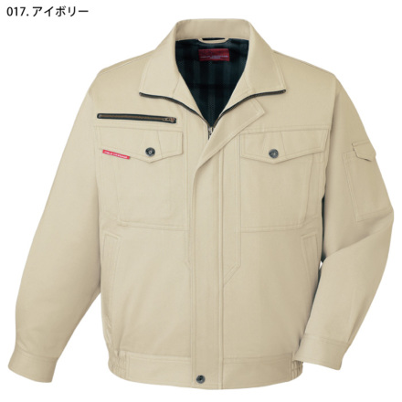 自重堂] 80200/80202 作業服 【上下セット】 | 作業服・作業着や