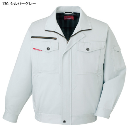 自重堂] 80200/80202 作業服 【上下セット】 | 作業服・作業着や