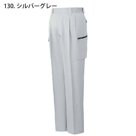 いち様①　オーダー Field Message】 80202 ツータックカーゴパンツ [秋冬]通販