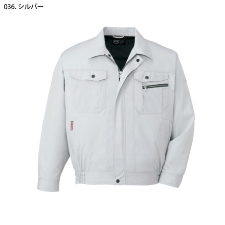 あかふく　 白餅黑餅 | 伊勢名物 赤福