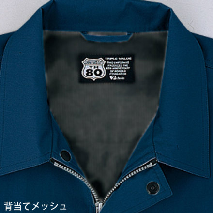 自重堂] 84100/84102 作業服 【上下セット】