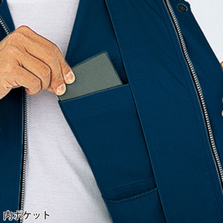 自重堂] 84100/84102 作業服 【上下セット】