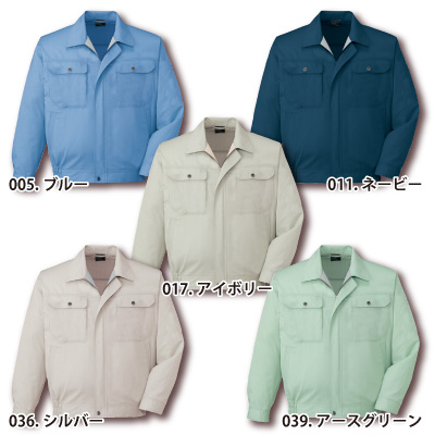 自重堂] 84500/84502 作業服 【上下セット】