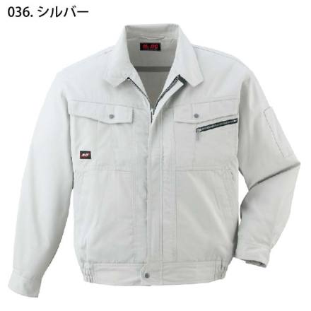 【送料0円】 Jichodo-90500set-m-04-dl.jpg トップス