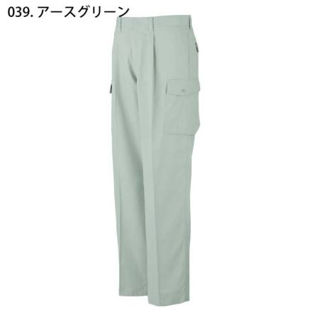 自重堂 [Mr.JIC] 90500/90502 作業服 【上下セット】 | 作業服・作業着