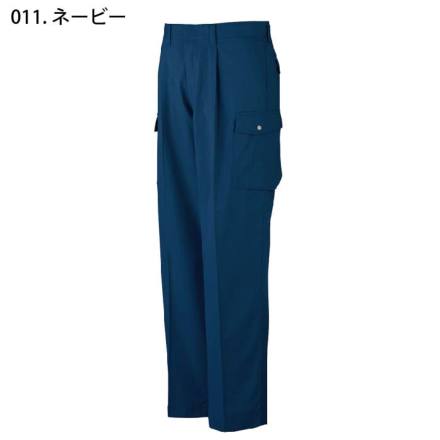 自重堂 [Mr.JIC] 90502 ワンタックカーゴパンツ | 作業服・作業着や