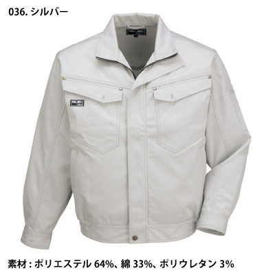 mrDさん専用 Matsumura / 156cm(TOMORROWLAND )スタイリング・コーディネート