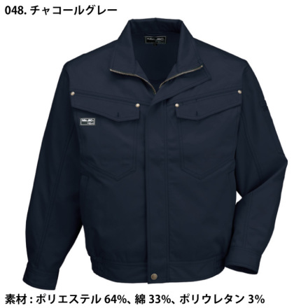 自重堂 [Mr.JIC] 90600/90602作業服 【上下セット】 | 作業服