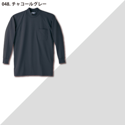 ARCHIVIO ハイネック長袖シャツ ホワイト/ブラック ハイネックタックブラウス【長袖】 (APBL23131-10) | ANCHOR
