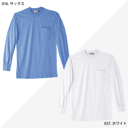 自重堂] 95004 Mr．JIC長袖Tシャツ