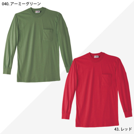 自重堂] 95004 Mr．JIC長袖Tシャツ