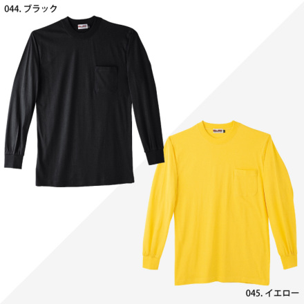 ドライTシャツ 00300－ACT 038 サンセットオレンジ