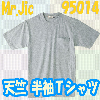 [���d��] 95014 Mr.JIC �����s�V���c/��ƕ��E��ƒ��E���j�t�H�[��/�j�b�g�E�V���c��/T�V���c/����Jichodo /S/M/L/LL
