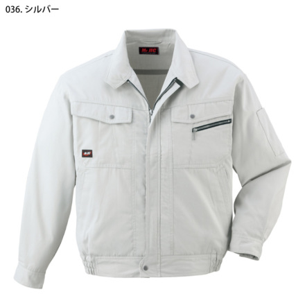 REPUBLIC&CO 上下Mセット 自重堂 作業服 上下セット Z-DRAGON ジードラゴン 75000 ストレッチ