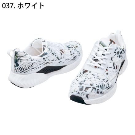特価 自重堂 [Z-DRAGON] S1211 セーフティシューズ