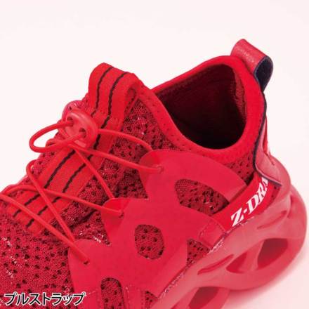 トーシー！購入禁止！ 猫沢 勇 | Shutokō Battle Rival Database Wiki | Fandom