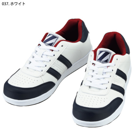 とらじ MRS KAWASAKI Z1 (Z900) / Z2 (Z750RS) アンコ抜き ハードタイプ