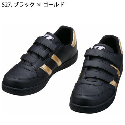 HLさん　専用① 自重堂 [Z-DRAGON] S3172-1 セーフティシューズ