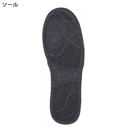 自重堂 [Z-DRAGON] S3172-1 セーフティシューズ