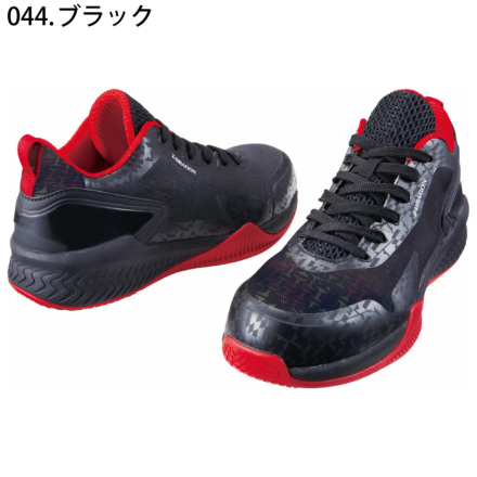 特価 自重堂 [Z-DRAGON] S3191 セーフティシューズ