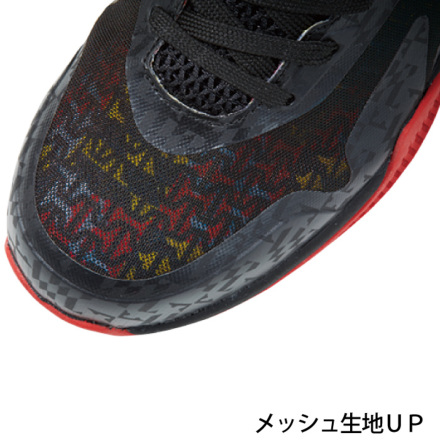 特価 自重堂 [Z-DRAGON] S3191 セーフティシューズ