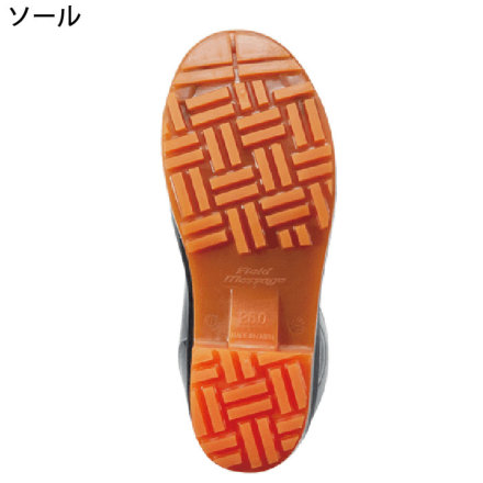 28冊+おまけ。工場長 自重堂] S3208 安全長靴（先芯入り）