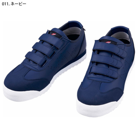 しも adidas originals ZX 700 'White' FZ2817