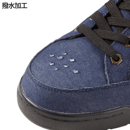 自重堂 [Z-DRAGON] S5161-1 セーフティシューズ