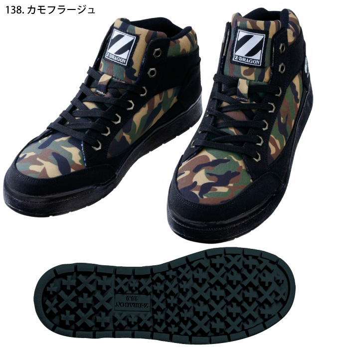 �J���[�o���G�[�V����