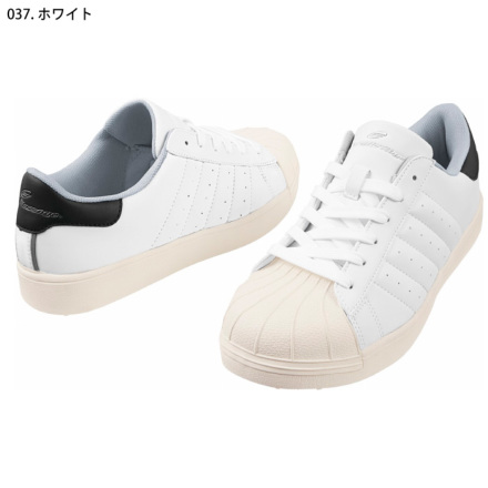 自重堂] S5171 セーフティシューズ